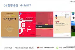 188金宝慱官网app苹果截图1